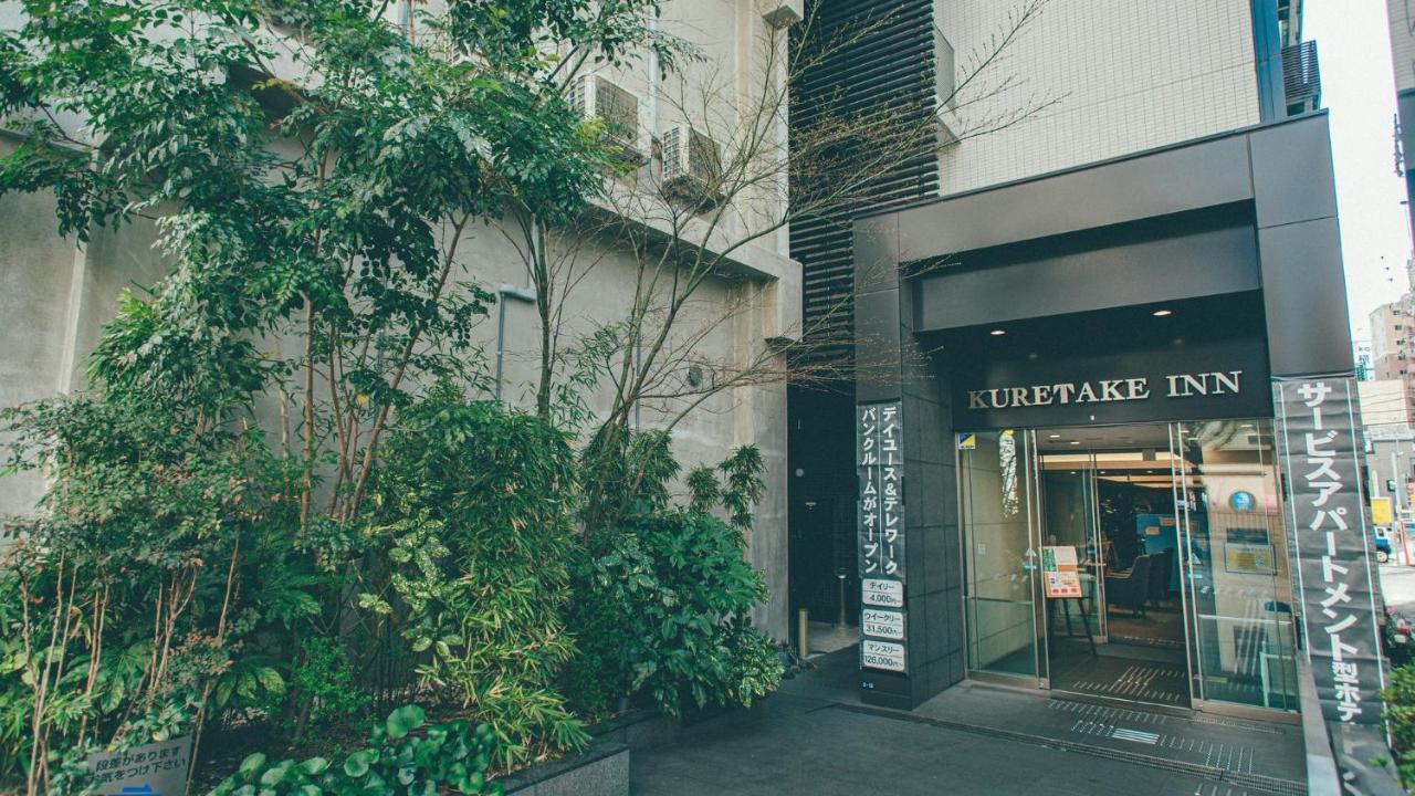 Kuretake Inn Premium Nagoya Nayabashi Buitenkant foto