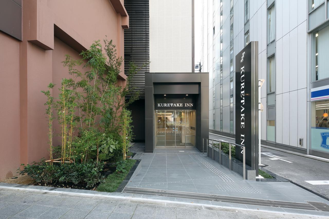 Kuretake Inn Premium Nagoya Nayabashi Buitenkant foto