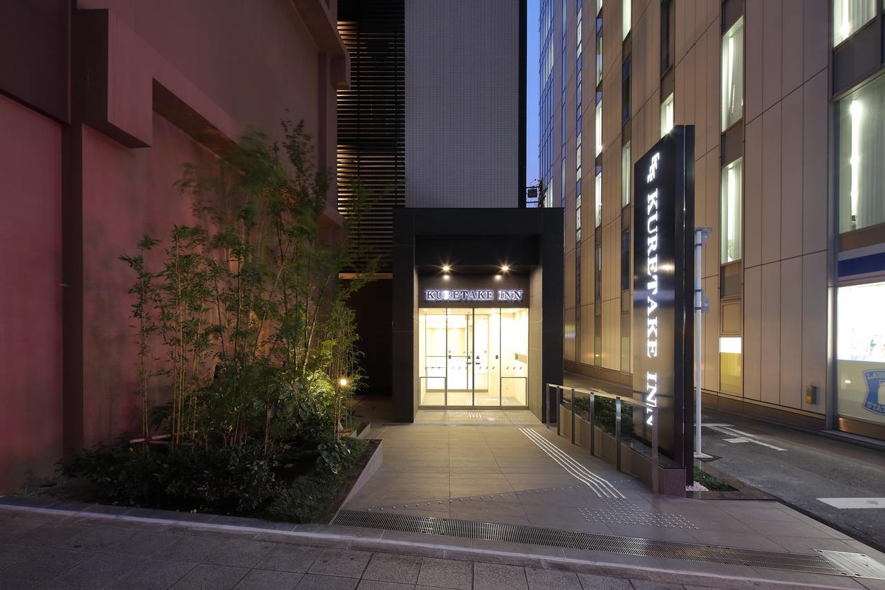 Kuretake Inn Premium Nagoya Nayabashi Buitenkant foto